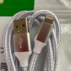新品未使用品です❣️②iPhone iPad 充電ケーブル5本セットの画像