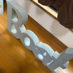 オブジェの画像