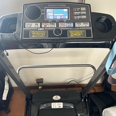 ルームランナー