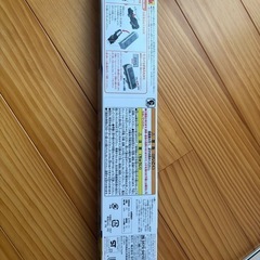 【新品未開封】プラレールの画像