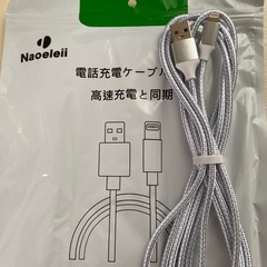 新品未使用品です❣️iPhone iPad 充電ケーブル5本セット③