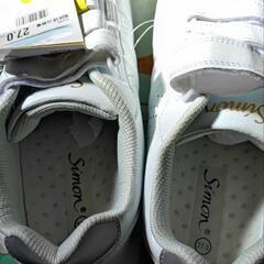 Simar安全靴新品