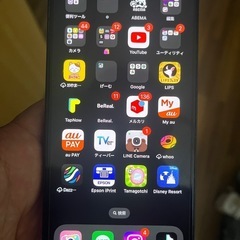 3連休限定値下げiPhone13 256GB　