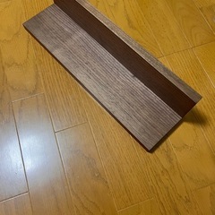 決まりました。　無印良品　壁に付けられる家具棚