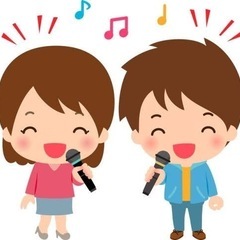 コラボ仲間やカラオケ仲間