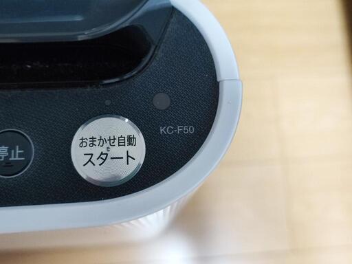 kc−f50　空気清浄機