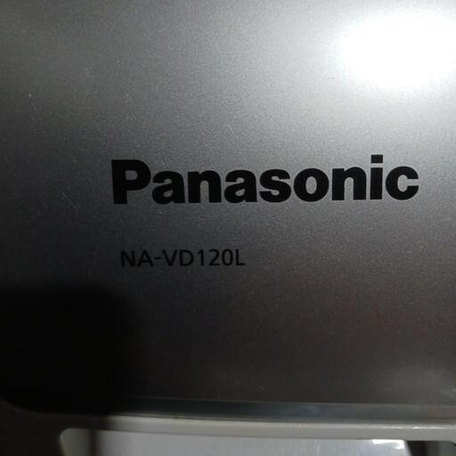 (決まりました)Panasonic洗濯乾燥機