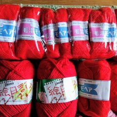 毛糸★赤系いろいろ★まとめ売りの画像