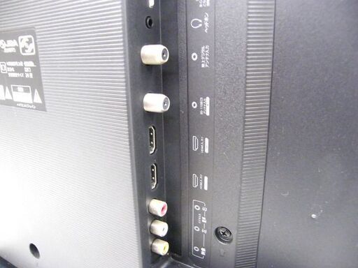 ハイセンス 24インチ液晶テレビ 2018年製 24A50 24型 24V Hisense TV 札幌市厚別区 厚別店