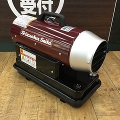 北海道の静岡製機の中古が安い！激安で譲ります・無料であげます｜ジモティー