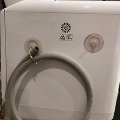 食洗機　　AINXの画像