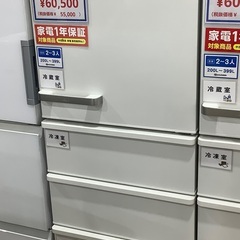 AQUA   4ドア冷蔵庫　AQR-36M   2021年製　入...