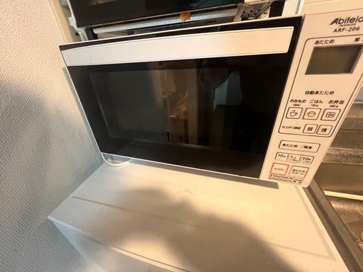 電子レンジ　Abitelax ARF-206