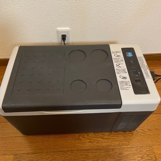 LOSRECAL 車用冷蔵庫 18L  調整可能 (-22℃～55℃)