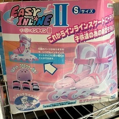 子ども用ローラースケート①