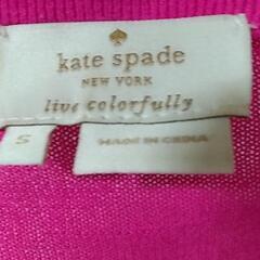 美品◆ブランドkate spade◆ビジュー◆カーディガンの画像