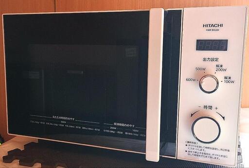 奇跡的美品‼️HITACHI　2021　電子レンジ