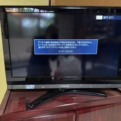 液晶テレビ 東芝レグザ 32インチ