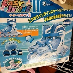 子ども用ローラースケート②