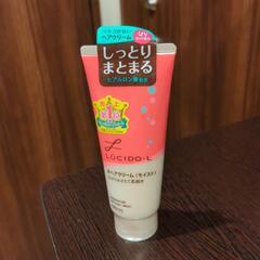 ルシードエル　ヘアクリーム