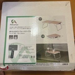 シリック｜SILIK｜ロココ調デスクチェア買取致しました｜愛品館八千代店 | リサイクルショップ 中古品の買取は愛品倶楽部・愛品館