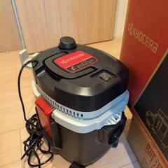 キョーセラ 乾湿両用掃除機 AVC51