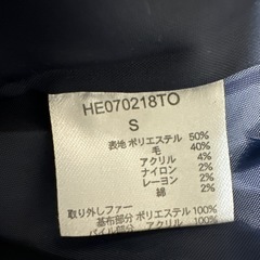 Heather ネイビー チェスターコートの画像