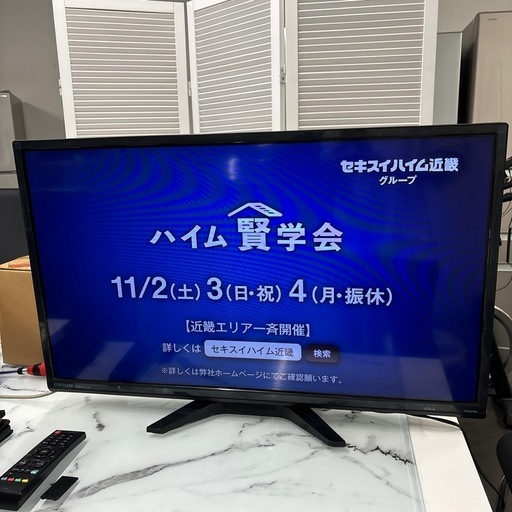 激安‼️ORION 15年製 32インチ 液晶テレビA0427