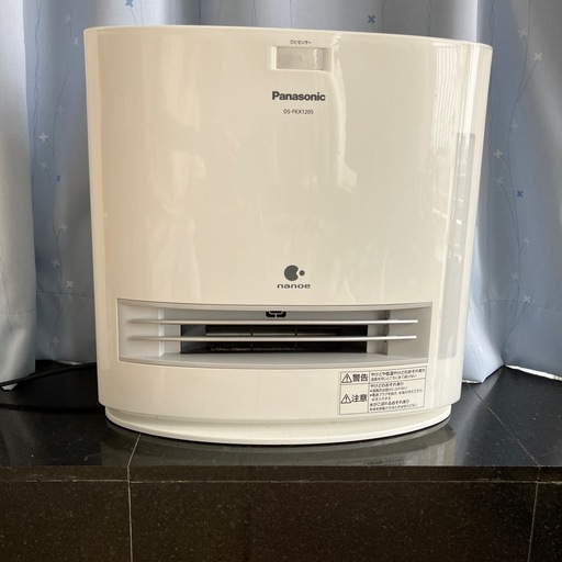 加湿セラミックファンヒーター