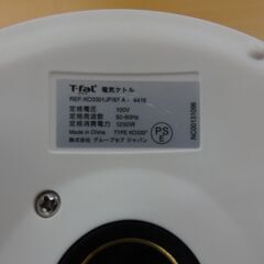 41/611 ティファール 電気ケトル 87A/4416【モノ市場知立店】の画像
