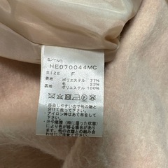 Heather 淡いピンク チェスターコート 毛混合の画像