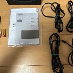 ＳＯＮＹサウンドバーＨＴ-700美品です。
