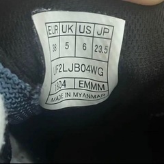 Umbroフットサルシューズ 23.5cmの画像