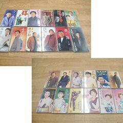 演歌 8cmシングルCD 45枚セット まとめて ケース・歌詞カード付属 札幌市 清田区 平岡の画像
