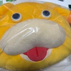 一番くじ ピクミン 〜おうちでのんびりコレクション〜
