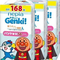 ネピアGenki! パンツ Mサイズ アンパンマン おむつ ネピ...