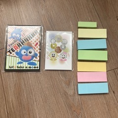 付箋 まとめ売り
