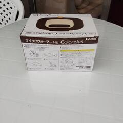 新品未使用！！おしり拭き温め器！！の画像