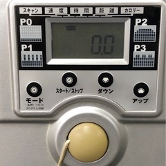 アルインコ AFW3411 電動ウォーカー【10994968】の画像