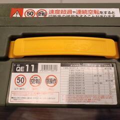 タイヤチェーンの画像