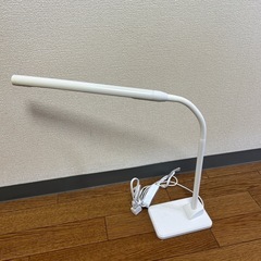 デスクライト