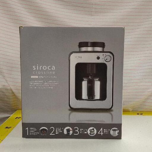 1102-104 コーヒーメーカー siroca