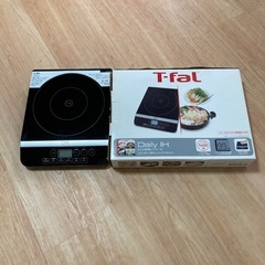 T-fal　IHホットプレート