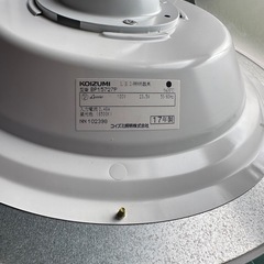 KOIZUMI(コイズミ) 洋風 LED ペンダントライト【省エネ ~4.5畳用】 BP15727Pの画像