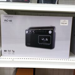 新品・未使用　アナバス　RC-45　ラジオカセットレコーダー　IKD-741
