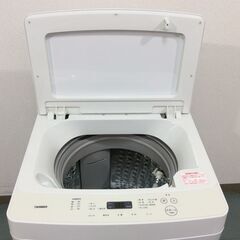 JT9762【TWINBIRD/ツインバード 5.5㎏洗濯機】美品 2023年製 WM-EC55 家電 洗濯 簡易乾燥付の画像