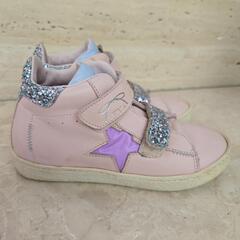 Enfant d' ALKA　サイズ 27 (17cm)の画像