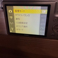 Nikon ニコン coolpix s7000【F00836】の画像
