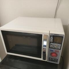 冷蔵庫・電子レンジの画像