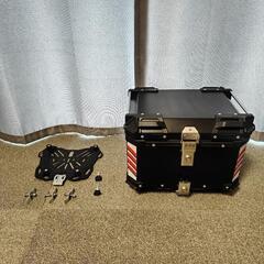バイク用 アルミリアボックス 45L